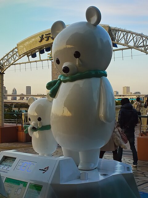 Kawaii Polar Bear Statue Kawaii Statues Blog