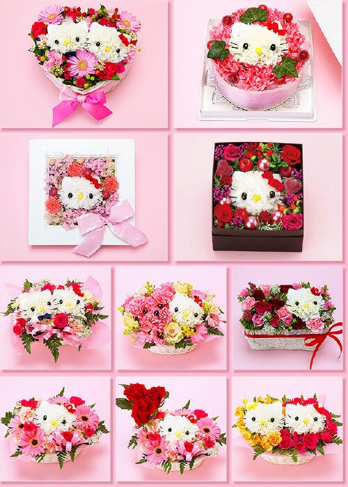 Hello Kitty Flower Bouquet Delivery Sanrio