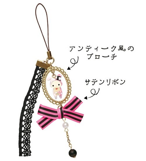 Gothic Lolita style Sentimental Circus Cell Phone Strap