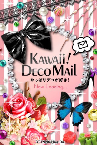 Kawaii Deco Mail Iphone App - Kawaii Apps