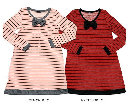 Milk Striped Dress Pink And Red With Bow
