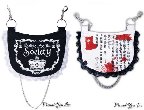 Gothic Lolita Bags Kawaii Clothing Kawaii Fashion Blog