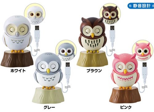 Cute USB Owls Kawaii Gadget Blog